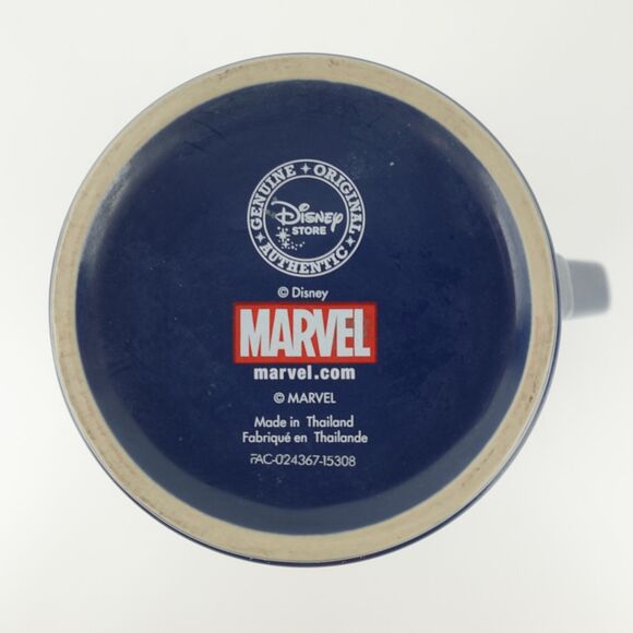 Disney Marvel Captain America Civil War Coffee Cup - Picture 7 of 8
